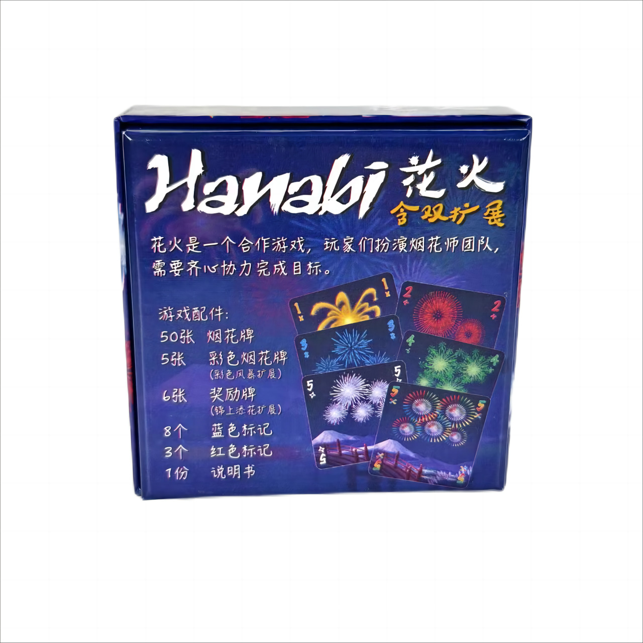 Hanabi Cooperative Card Game | - đánh giá và giá Board Game Love Letter
