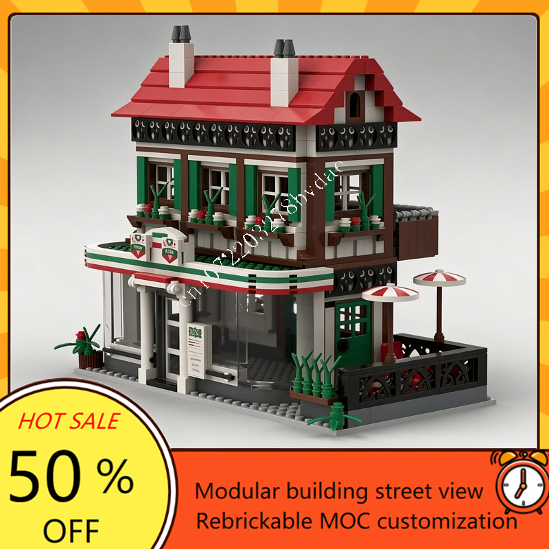 841PCS Pizzeria Rural Business - đánh giá và giá Jigsaw Puzzle Adult