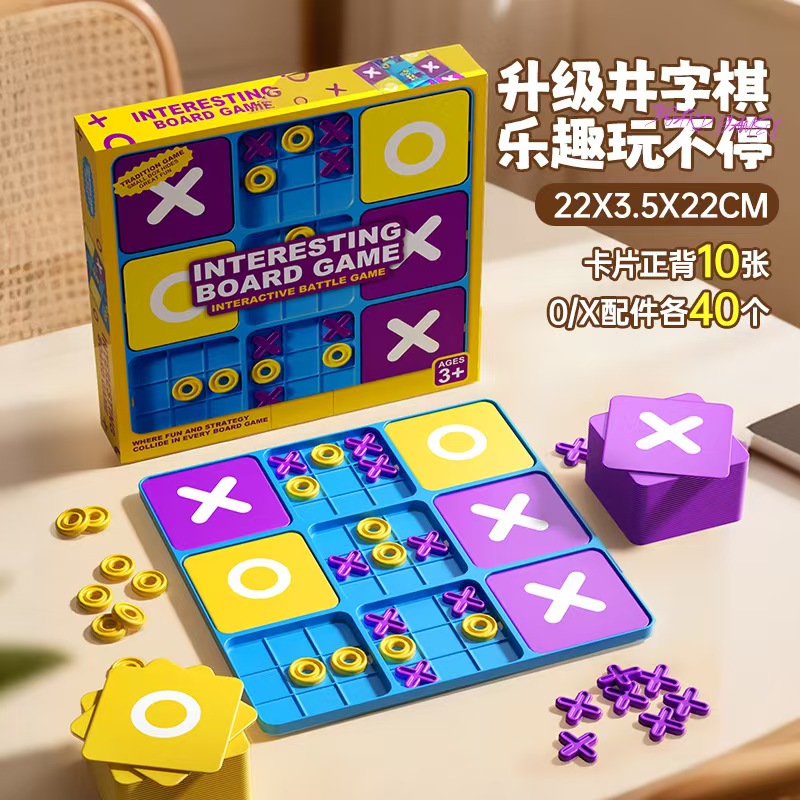 Classic OX Strategy Battle Boa - đánh giá và giá Board Game Arena